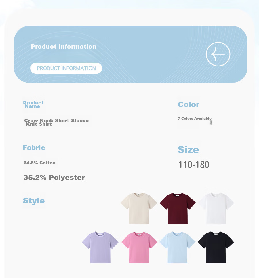 Annil Rainbow Parent-Child Short Sleeve T-Shirt for Boys and Girls 2026 Summer New Dopamine Collection 5
